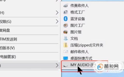 如何找到可靠的网站下载U盘视频教程？