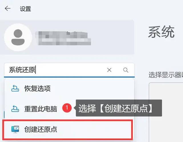u盘扫描并修复在哪里