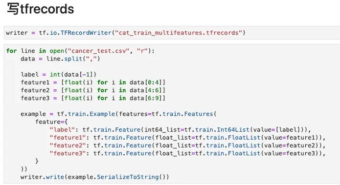 mobilenet tensorflow_使用MoXing时，如何进行增量训练？