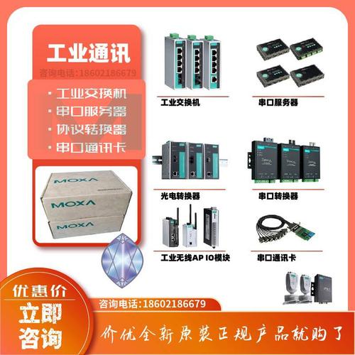 与寄件服务器的区别是什么