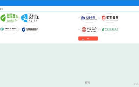H5页面背后的动力源泉，服务器扮演什么角色？