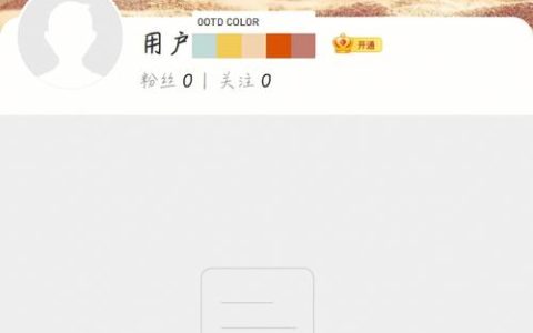 微博真的没有人工服务器吗？揭秘社交平台的运营机制
