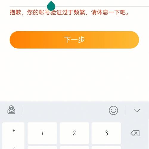 为什么微博没有人工服务器
