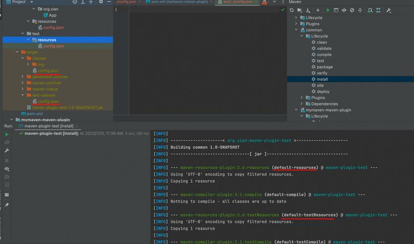 maven resources_Maven
