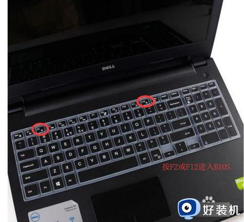 笔记本dell设置在哪里