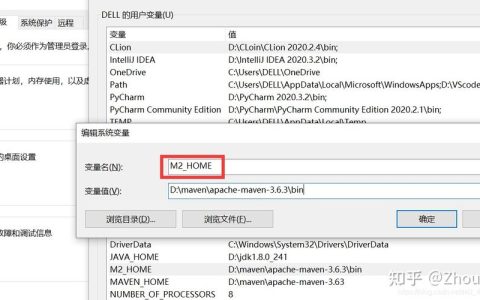 如何配置Maven的pom.xml文件以及yaml文件？