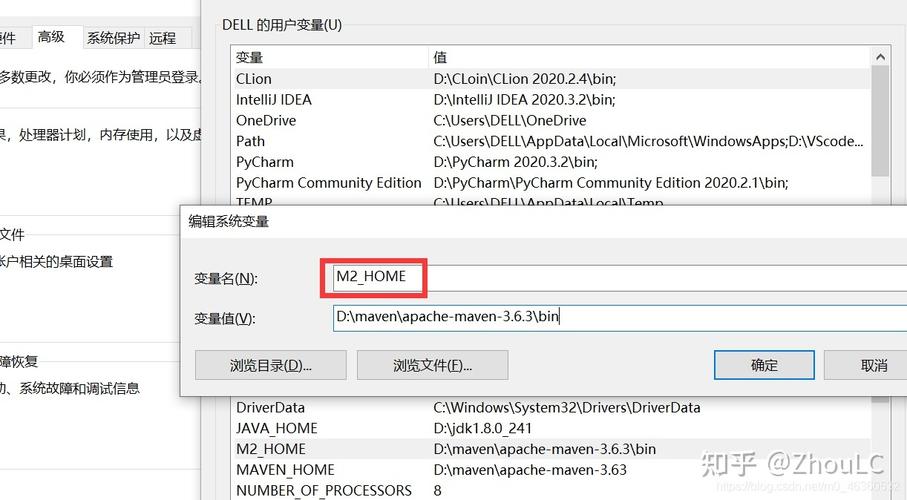maven pom.xml配置_配置POM.xml和yaml文件