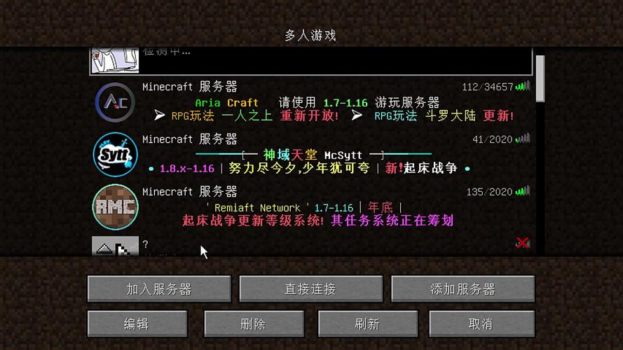 b站游戏用什么服务器比较好