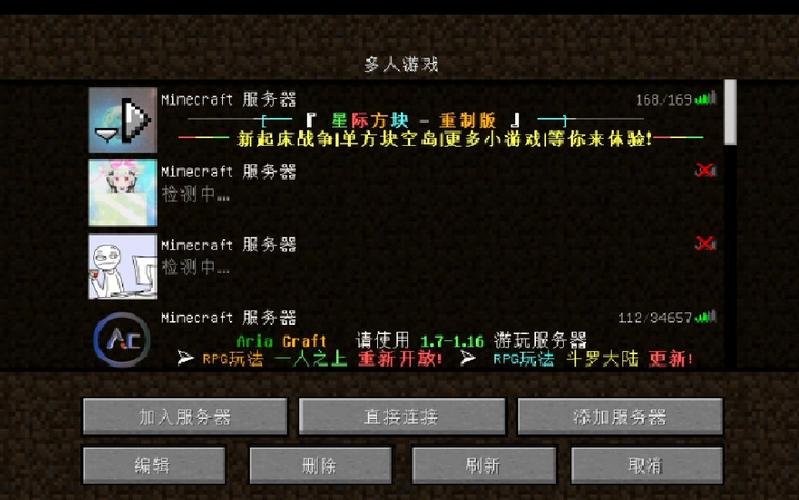 b站游戏用什么服务器比较好