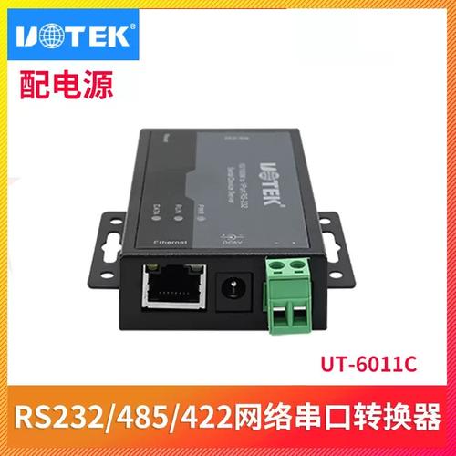 串口服务器key按键有什么用