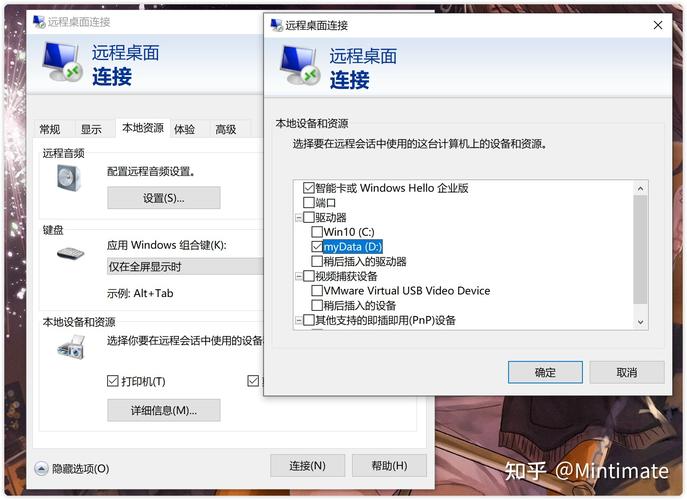 房间服务器未初始化什么意思