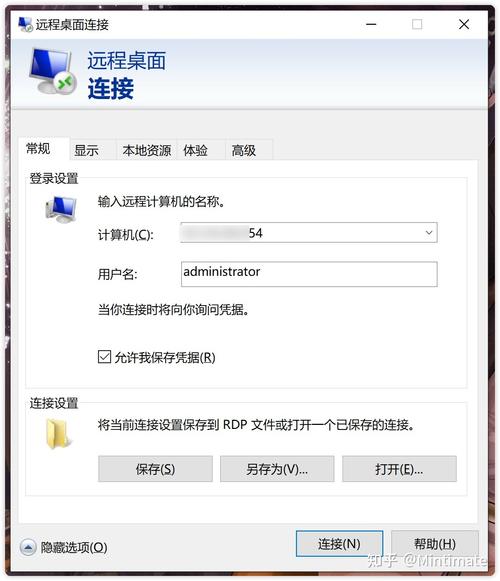 房间服务器未初始化什么意思