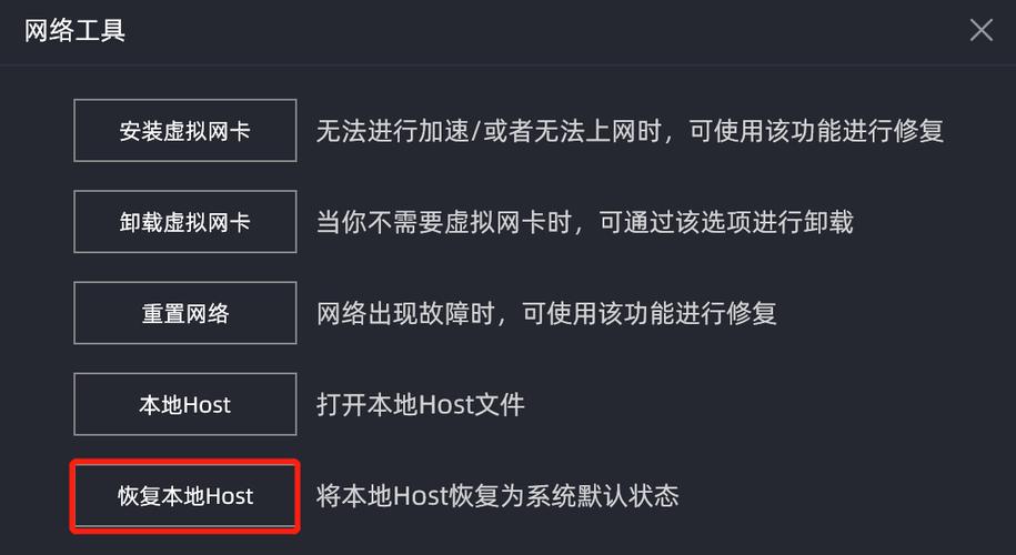 重生为什么不在国内设置服务器