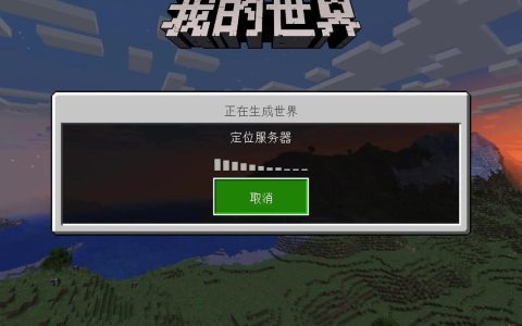 网易服务器名称背后的含义是什么？