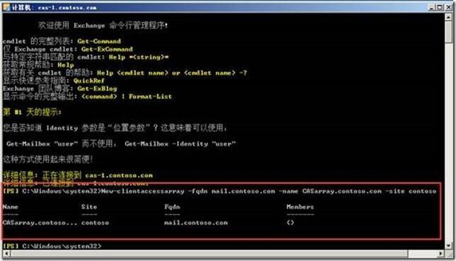 mcbbs 服务器客户端_客户端