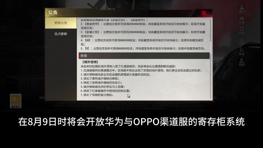 超凡先锋快手下载算什么服务器