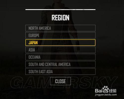 吃鸡韩服服务器叫什么名字