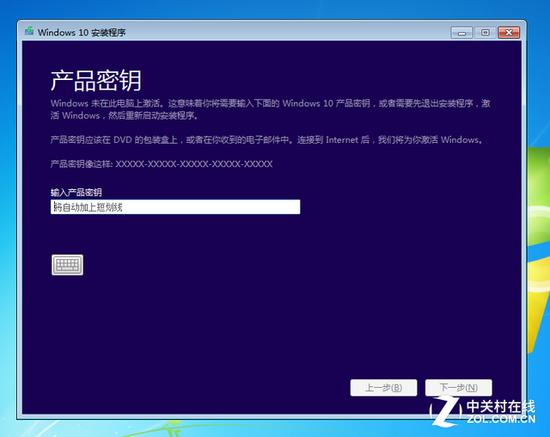 win的组织激活服务器是什么原因