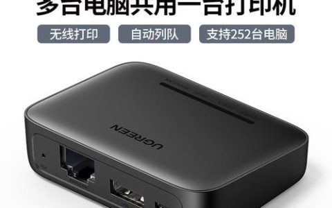 探究WiFi服务器主机名的含义与重要性