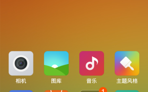 手机持续显示无服务器连接的原因是什么？