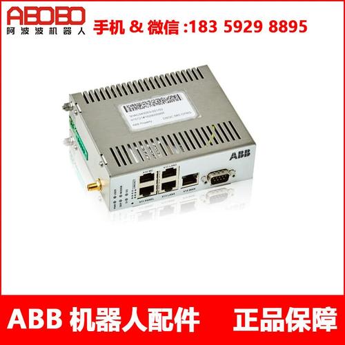 Abb无办连接服务器是什么问题