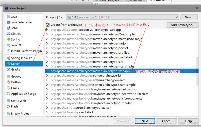 maven 编译 java_Maven
