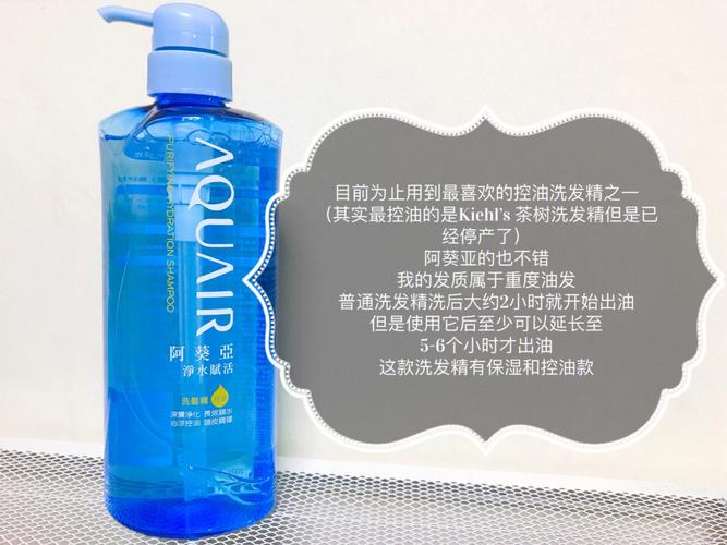 阿葵亚的服务器什么时候开