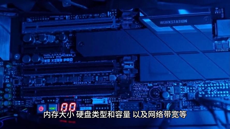 海外服务器优势是什么样的