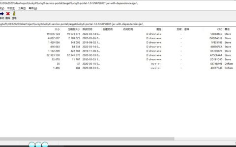 如何利用Maven工具进行源码打包？