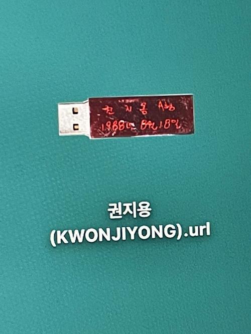 gd最新u盘专辑哪里买