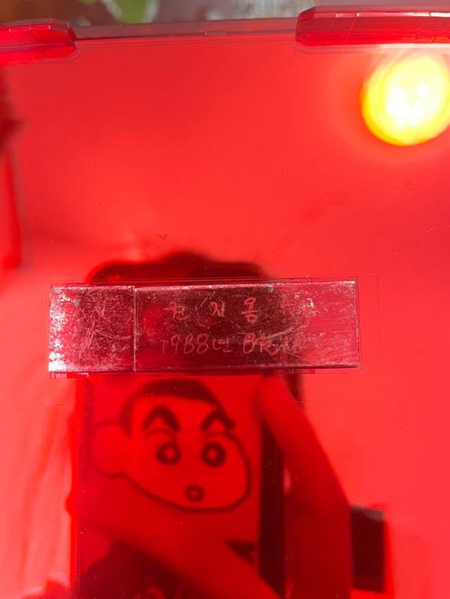 gd最新u盘专辑哪里买