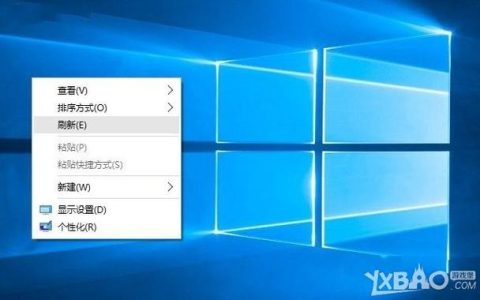 Windows 10中如何找到并使用右键功能？
