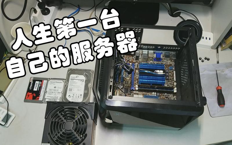 拥有一个服务器能干什么