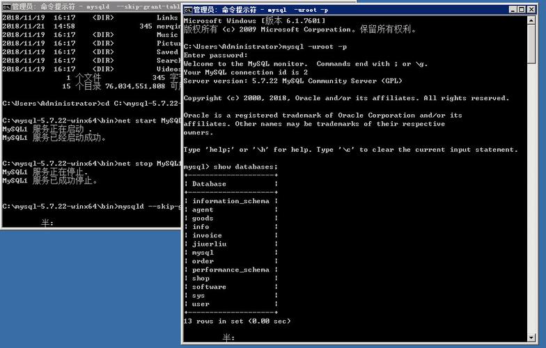 mysql 恢复单个数据库_恢复到自建MySQL数据库