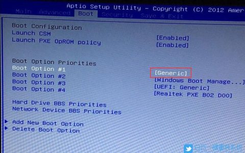 如何找到Windows 7中的主板设置选项？