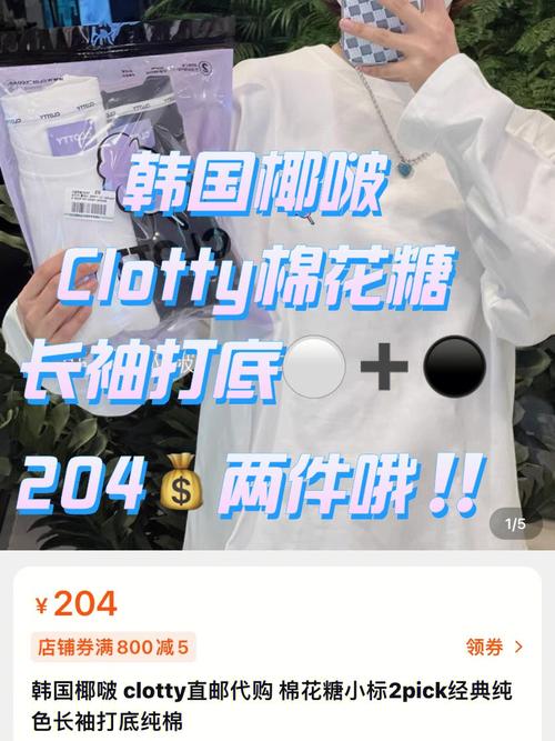 2pick轮抽服务器什么意思
