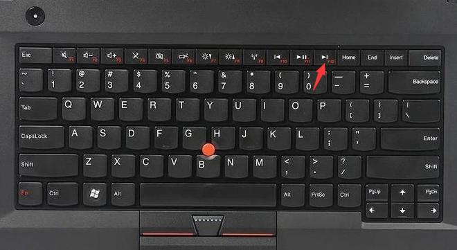 thinkpad快捷键在哪里启动