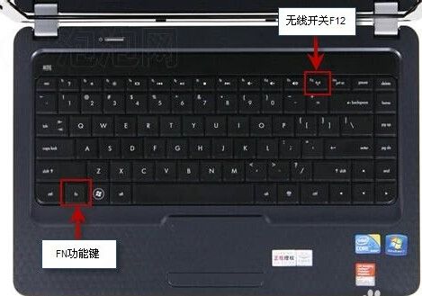 系统网卡开关在哪里设置