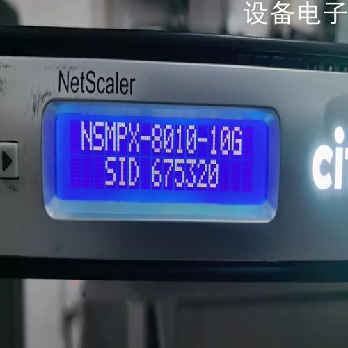 服务器的负载均衡是什么意思啊