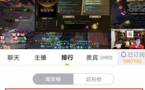 人民币挑战服务器，这一现象背后隐藏着什么意义？