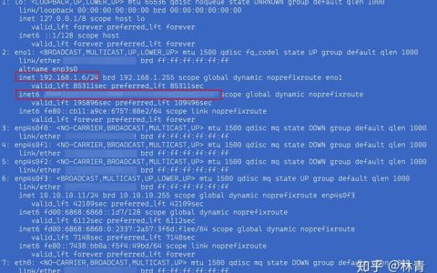 什么是本机Linux服务器地址？