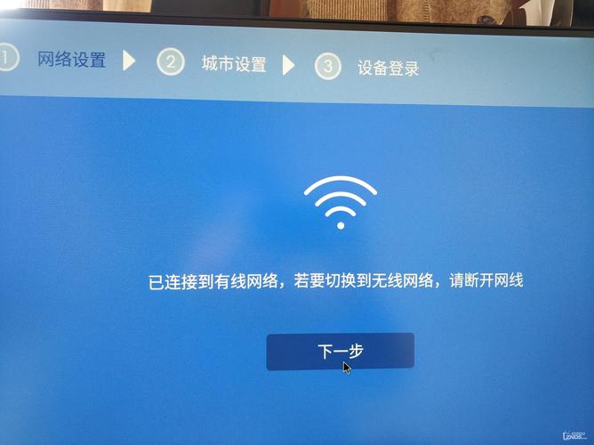 斐讯r1为什么服务器异常