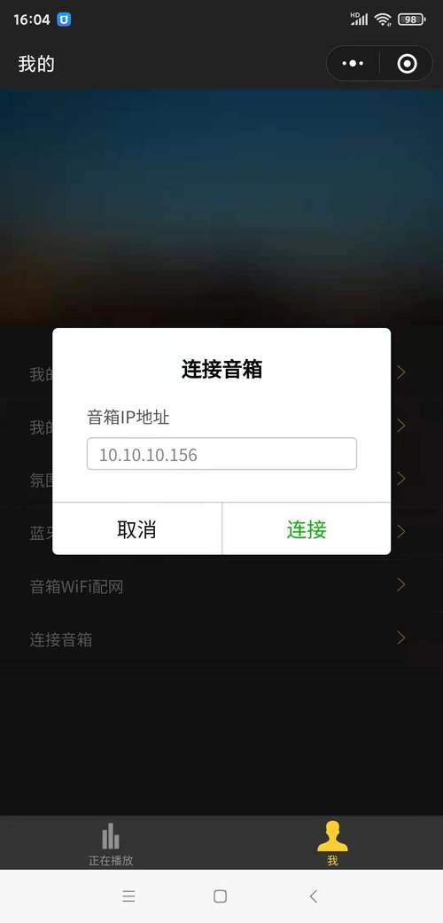 斐讯r1为什么服务器异常