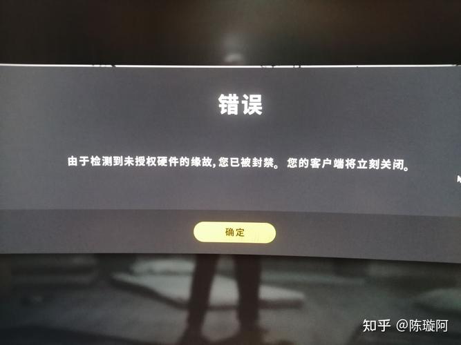 为什么无法用韩服服务器看opgg