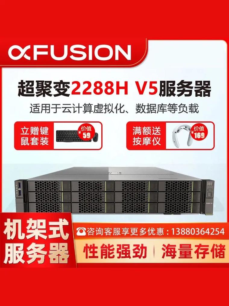 服务器代理商是什么意思啊