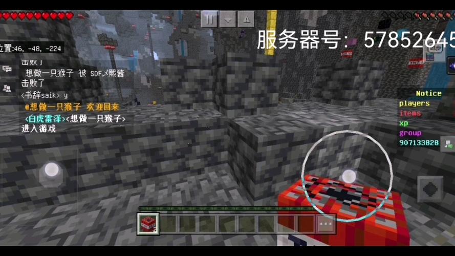 无解的32k服务器什么意思