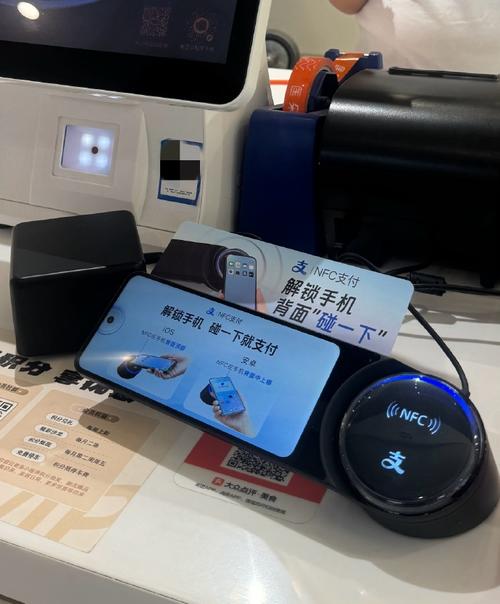 支付宝的服务器a级是什么