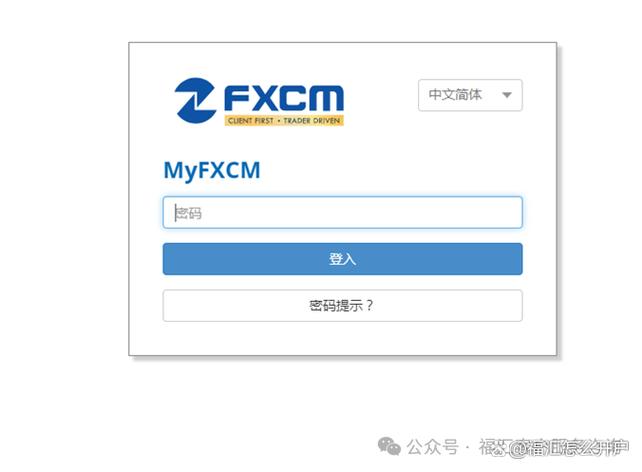 mt4软件服务器_查询软件的服务器列表