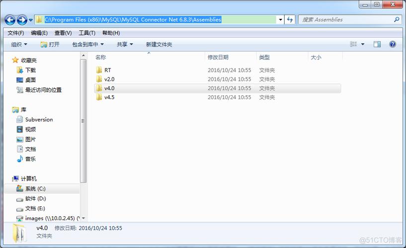 mfc连接mysql数据库_上传MySQL数据库连接驱动