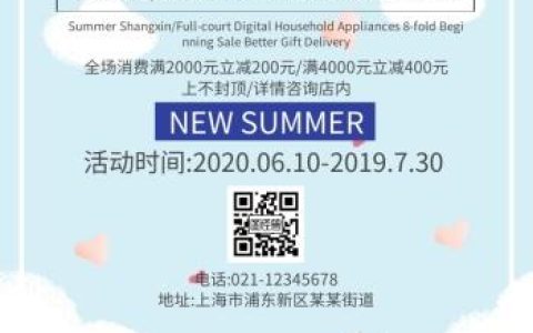 家用服务器购买指南，营销宣传风格文案如何打造？，怎样用营销宣传风格文案吸引家庭用户购买服务器？，家用服务器营销宣传，100句吸引人的文案有哪些？，如何在家用服务器市场中突围？掌握100句营销宣传风格文案！，家用服务器推广难？试试这100句营销宣传风格文案！，提升家用服务器销量的秘诀，100句营销宣传风格文案解析！，家用服务器营销新策略，如何用100句文案打动消费者？，家用服务器购买热潮背后，100句营销宣传风格文案的力量！，家用服务器市场竞争激烈，如何用100句文案脱颖而出？，10. 家用服务器营销宣传新思路，100句吸引人的文案揭秘！